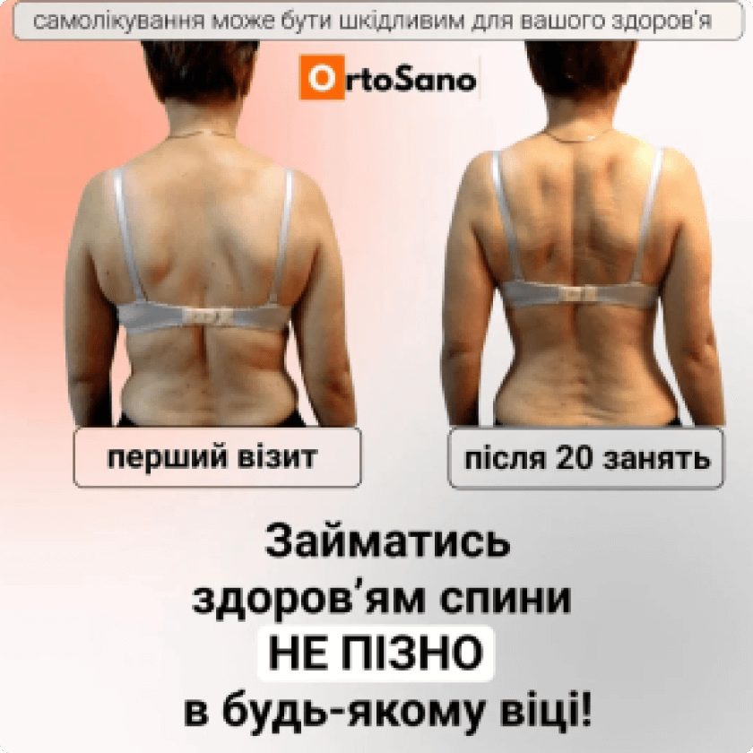2.55(4)(1)